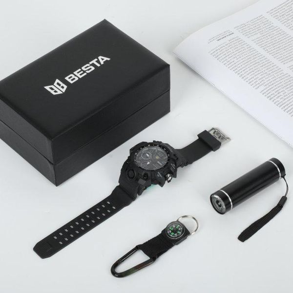 Мужские наручные часы Besta Box Peremoga Light с компасом + подарочный набор