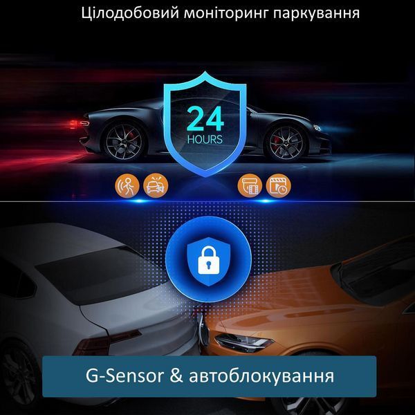 Автомобильный видеорегистратор X-19 Pro Wi-Fi 2K (2 камеры)
