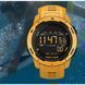 Тактичний годинник North Edge Mars Pro Yellow 5Bar