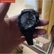 Мужские наручные часы Besta Box Peremoga Light с компасом + подарочный набор