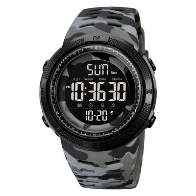 Спортивний наручний годинник Skmei 2070 (Сірий камуфляж з чорним циферблатом)