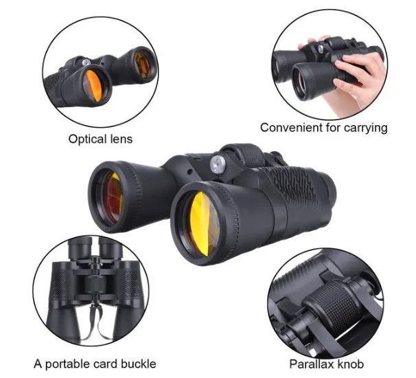 Тактический бинокль Bowang optical 50х50 с красными светофильтрами