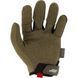 Тактичні рукавички Mechanix Original (Коричневі) XL