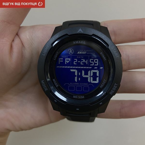 Часы мужские тактические Smael Brutto Pro Черный