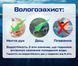 Чоловічий наручний годинник Poedagar Earth (Сірий)
