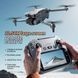 Квадрокоптер GT50 FPV з 8K-камерою РК пульт з екраном, безколекторні мотори, обхід перешкод (до 20 хв польоту)
