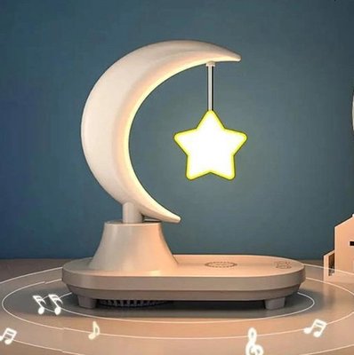 Ночник с колонкой Music Atmosphere Lamp с функцией беспроводной зарядки