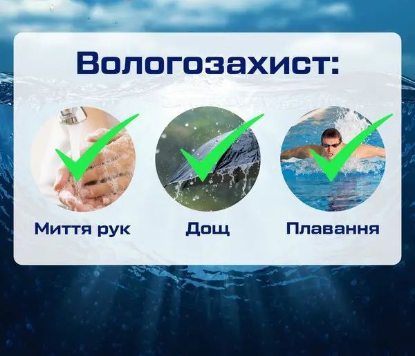 Часы детские наручные Skmei Kids DarkBlue