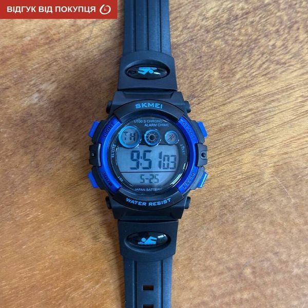 Часы детские наручные Skmei Kids DarkBlue