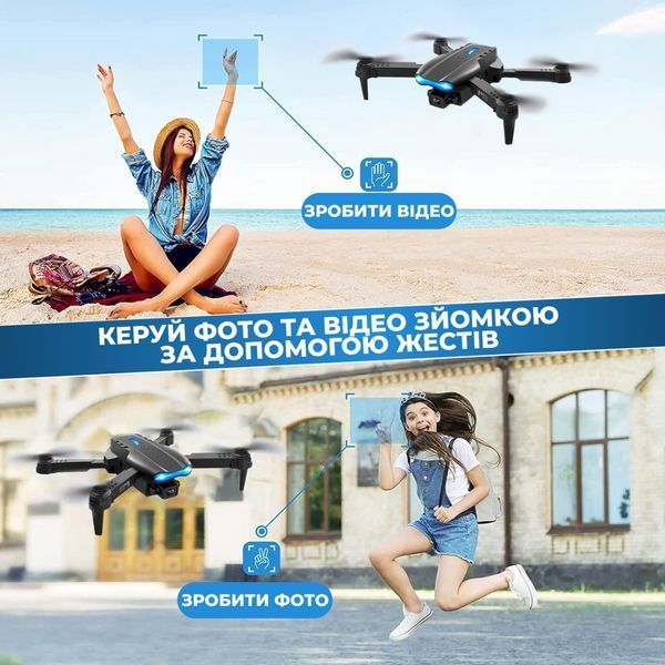 Квадрокоптер дитячий мінідрон E99 Pro з камерою 720P (до 20 хв польоту) 2 акумулятори та кейс Чорний