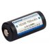 Аккумулятор с защитой Keeppower DLG 16340 700mAh 3,7V (Li-ion)