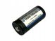 Аккумулятор с защитой Keeppower DLG 16340 700mAh 3,7V (Li-ion)