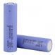 Акумулятор Samsung ICR18650-22P 2200 mAh 10 А (Блакитний)
