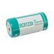 Акумулятор 16340 Keeppower P1634TC Type-C RCR123A 3В 1000мАч Li-ion