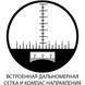 Бинокль морской Sigeta Admiral 7x50 Military с дальномерной сеткой и компасом Зеленый