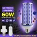 Бактерицидная лампа UV-C 220V E27 254nm 60W Ультрафиолетовая