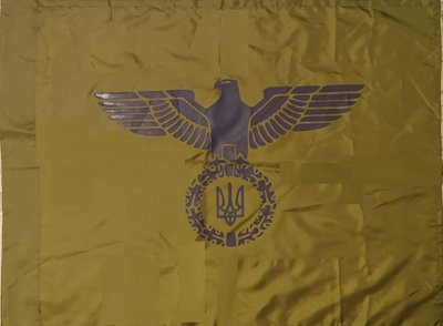 Патріотичний прапор 60 х 90 см (6)