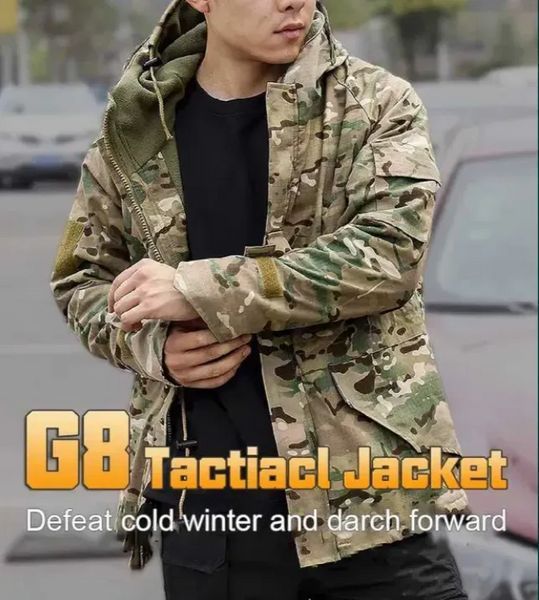 Тактична утеплена куртка Idogear G8 на флісі (Мультикам) розмір L