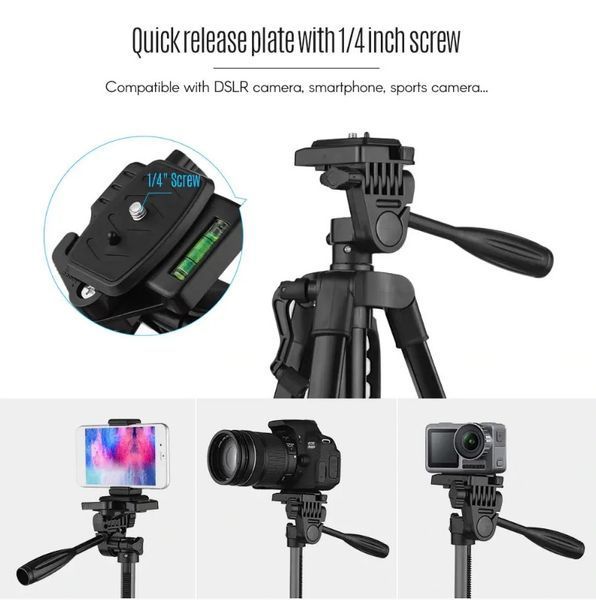 Штатив Yunteng VCT-5208 + чохол + пульт