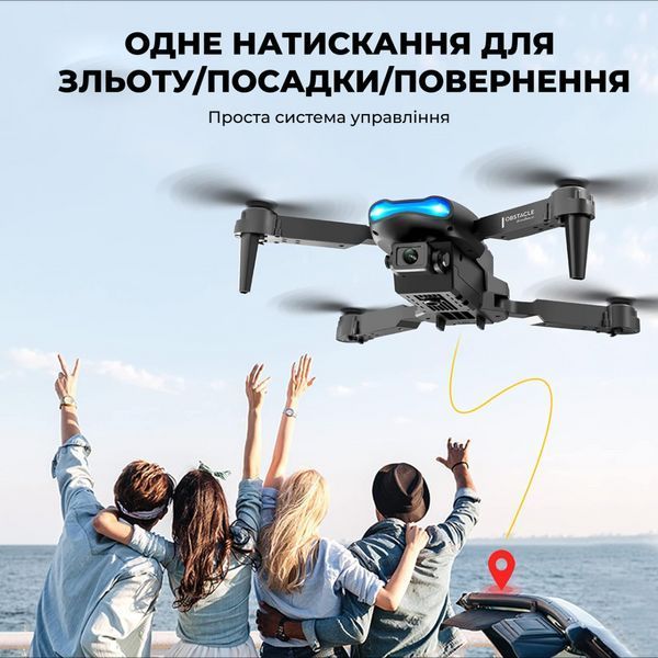 Квадрокоптер дитячий мінідрон E99 Pro з камерою 720P (до 20 хв польоту) 2 акумулятори та кейс Сірий
