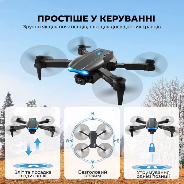 Квадрокоптер дитячий мінідрон E99 Pro з камерою 720P (до 20 хв польоту) 2 акумулятори та кейс Сірий