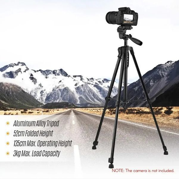 Штатив Yunteng VCT-5208 + чохол + пульт