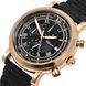 Часы мужские наручные Chenxi Patek Steel Black (2 ремешка)
