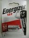 Батарейка Energizer CR123А 3V в блистере