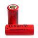 Акумулятор Ultra Fire 26650 6800mAh 3.7В (Червоний)