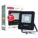 Светодиодный прожектор Maxus Flood SMD 2850лм IP65 5000K 30W (Черный)