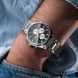 Чоловічий водостійкий наручний годинник Lee Cooper Ice (Сріблястий)