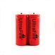 Акумулятор Ultra Fire 26650 6800mAh 3.7В (Червоний)