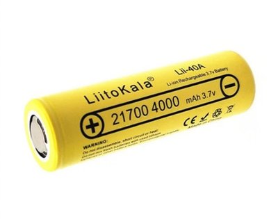 Акумулятор Liitokala 21700 Lii-40A 3.7 V 4000mAh в кейсі Оригінал