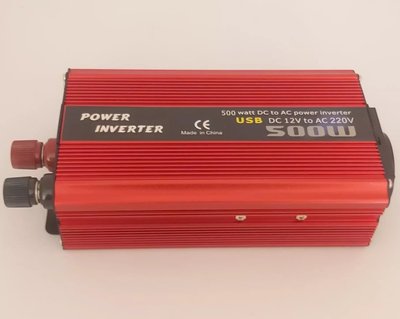 Універсальний інвертор Wave Inverter 500 Вт 12-220В