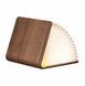Светильник-книга на аккумуляторе Gingko Super Mini Smart Book (Коричневый)