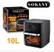 Аэрофритюрница мультипечь для дома Sokany AF-003 10л 1700W Black