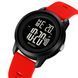 Часы детские наручные спортивные Skmei 2218 Красный