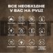 Годинник чоловічий водостійкий тактичний North Edge Desert Iron Edition (2 ремінці) Чорний
