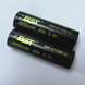 Акумулятор 21700 45A BST 3.7V 4500mah (Чорний)
