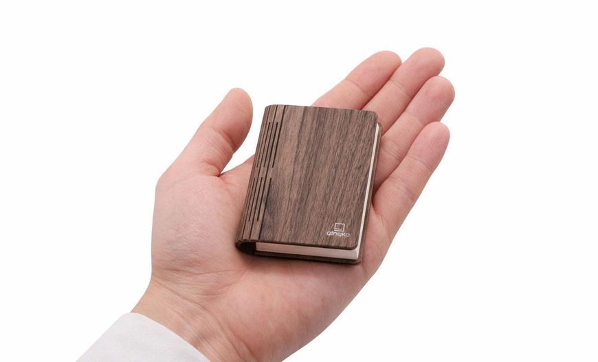 Светильник-книга на аккумуляторе Gingko Super Mini Smart Book (Коричневый)