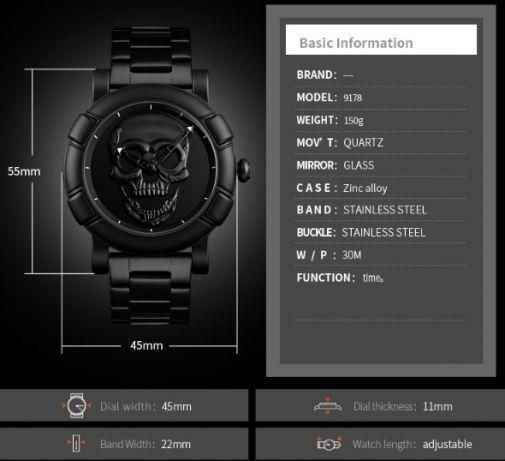 Оригінальний годинник Skmei Skull 9178 Black