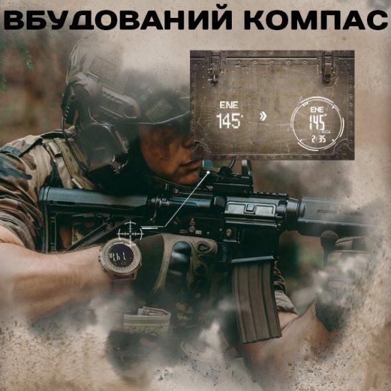 Годинник чоловічий водостійкий тактичний North Edge Desert Combat BRD (2 ремінці)