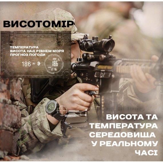 Годинник чоловічий водостійкий тактичний North Edge Desert Combat BRD (2 ремінці)