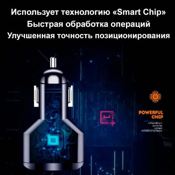 Автомобильный GPS-трекер SinoTrack ST-909L 4G с микрофоном в прикуриватель