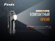 Ручний міні ліхтарик Fenix LD15R Cree XP-G3 500лм micro-USB (біле + червоне світло) Чорний
