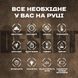 Годинник чоловічий водостійкий тактичний North Edge Desert Combat BRD (2 ремінці)