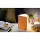 Світильник-книга на акумуляторі Gingko Large Harmony (17 х 21.5 х 2.5 см) Жовтогарячий