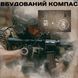 Годинник чоловічий водостійкий тактичний North Edge Desert Combat BRD (2 ремінці)
