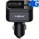 Автомобильный GPS-трекер SinoTrack ST-909L 4G с микрофоном в прикуриватель