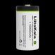 Акумулятор LiitoKala D (R20) 10000мАг 1.2V Ni-Mh (Білий)
